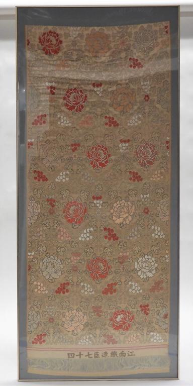 Japanese Embroidered Peony Floral Textile (1 of 5)