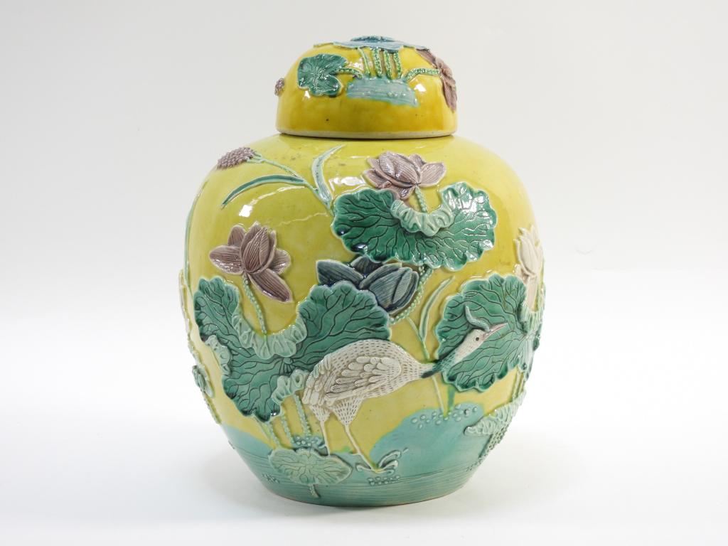 Chinese Sancai Glaze Lotus Flower Ginger Jar (1 of 10)