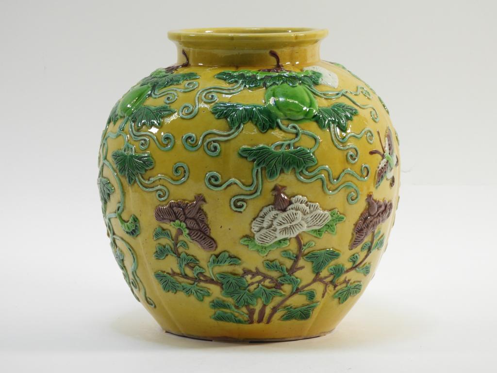 Chinese Qing Sancai Fruit & Floral Vase (1 of 10)