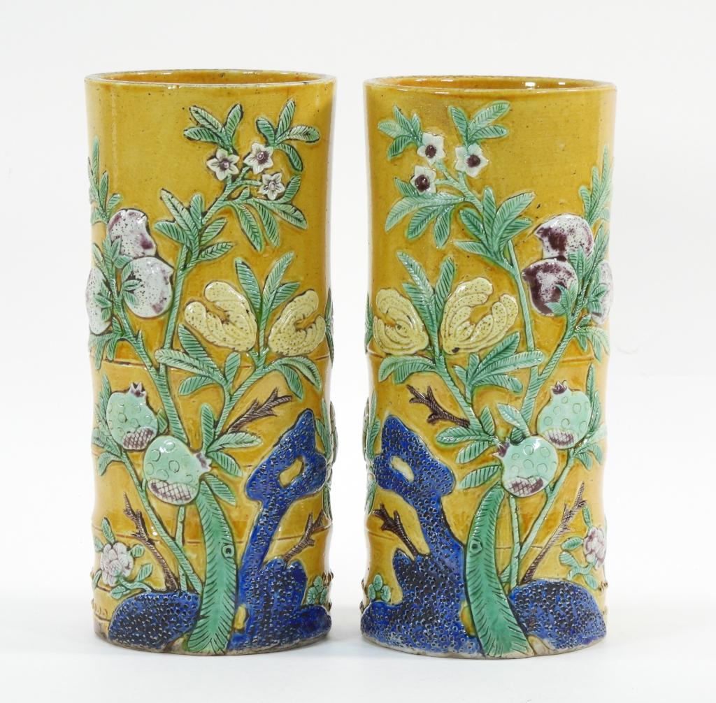 PR Chinese Qing Sancai Glaze Hat Stand Vases (1 of 10)