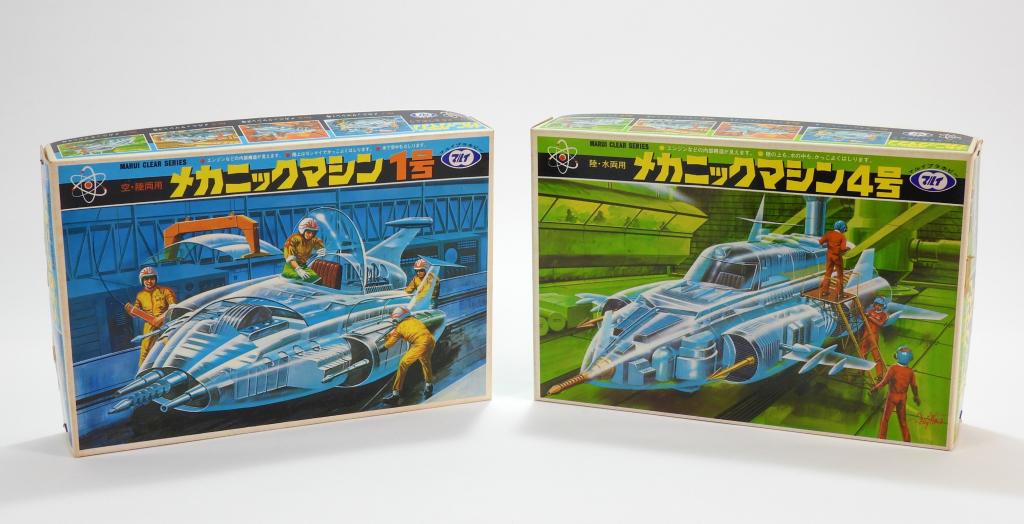 2PC 1974 Marui Clear Series Mechanic Machine Model (1 of 5)