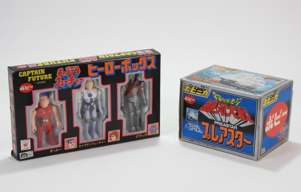 2 Popy Captain Future Message From Space Toy Group (1 of 7)