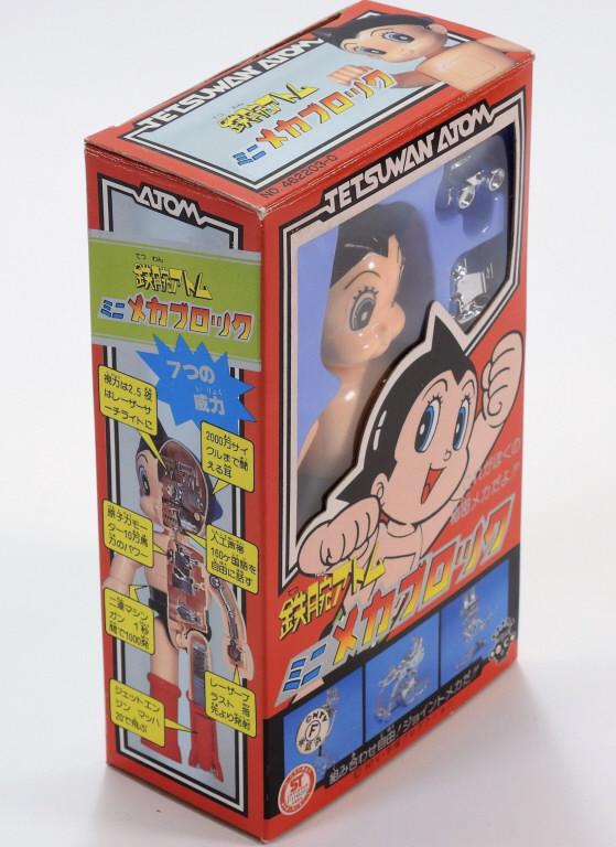 1980 Takara Tetsuwan Atom Mechablock ST Unused (1 of 5)