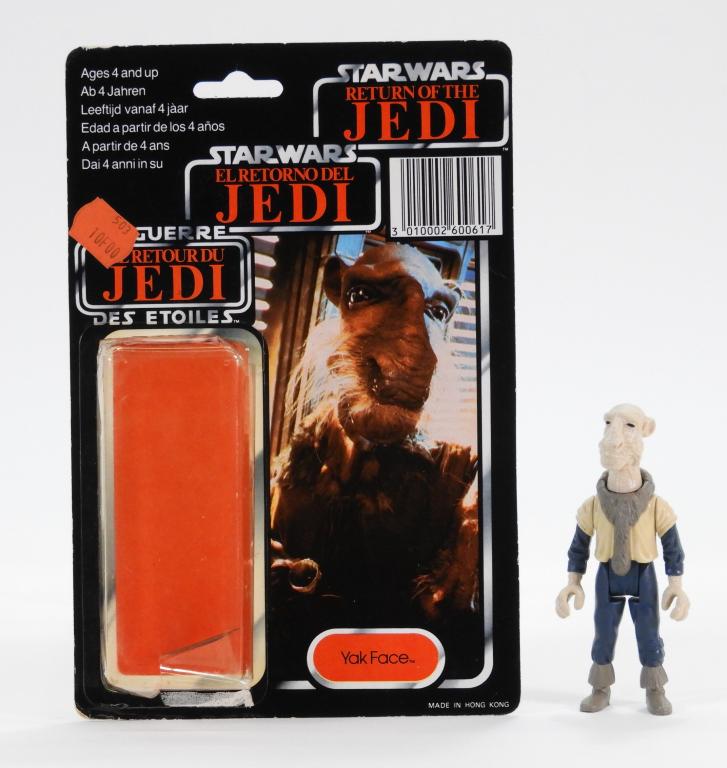 1983 Palitoy Star Wars ROTJ Tri-Logo Yak Face (1 of 5)
