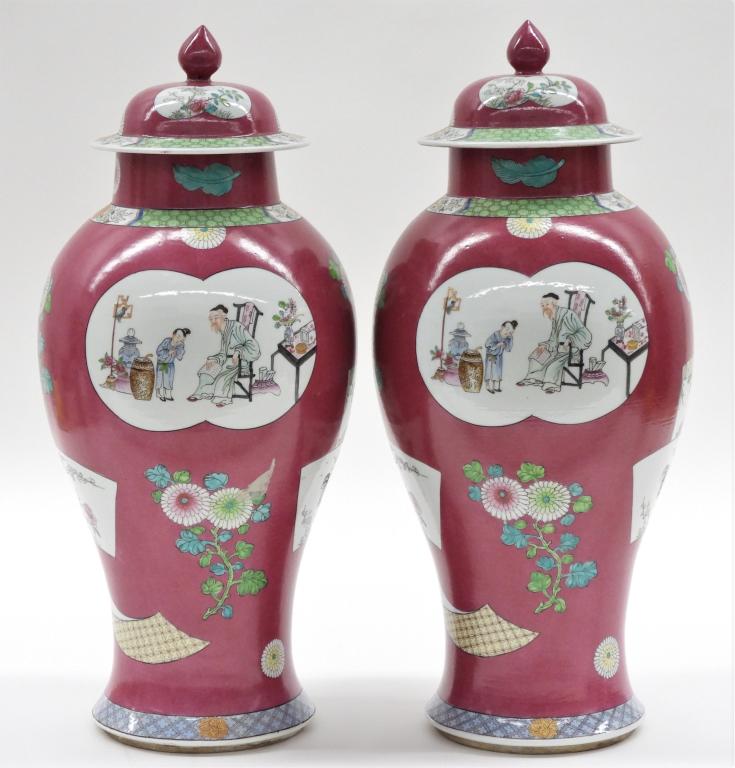 PR LG French Samson Raspberry Porcelain Urns (1 of 9)