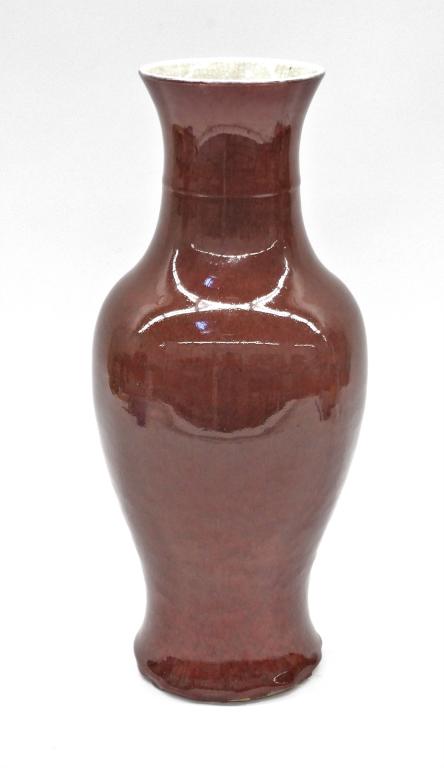 C.1900 Chinese Qing Oxblood Porcelain Vase (1 of 7)