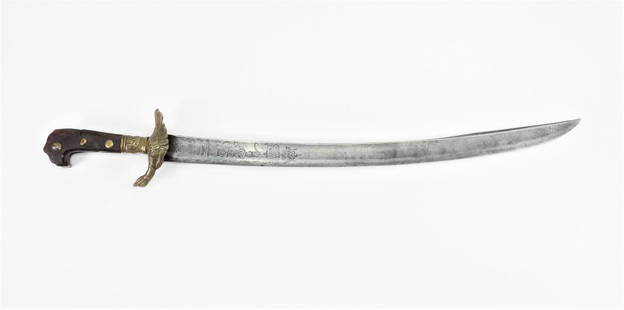 German Hunting Dagger: Germany/Austria C. 18th century Wooden grip (damage) with brass rivets, brass ferule with foliate designs, a duck-shaped counter-guard, and a blade marked "VIVAT/PANDUR" with a soldier and engraved