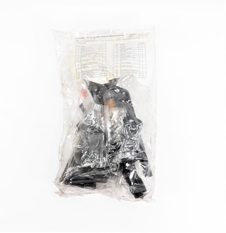 AK-47 Parts Kit: An AK-47 7.62x39 parts set with barrel, folding butt stock, grip, hand guards, springs, and small parts.