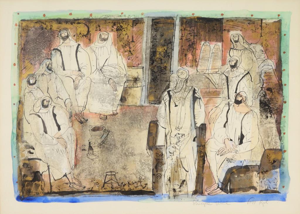 Shraga Weil Abstract Figures WC Painting (1 of 9)