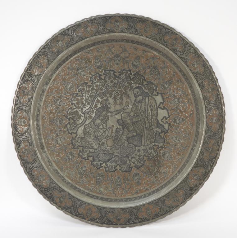 Mixed Metal Indo Persian Figural Charger (1 of 10)