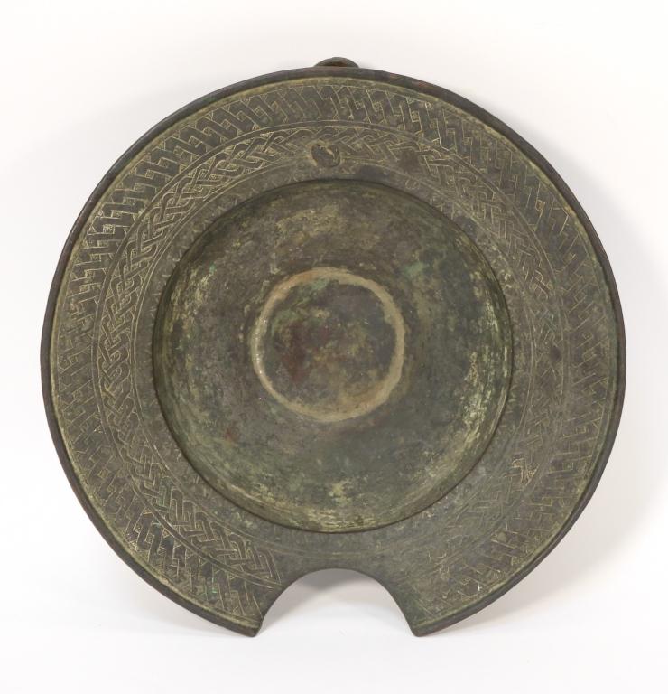 Early Middle Eastern Bronze Bowl (1 of 11)