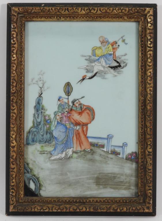 Early 20th C. Chinese Porcelain Immortal Plaque (1 of 8)