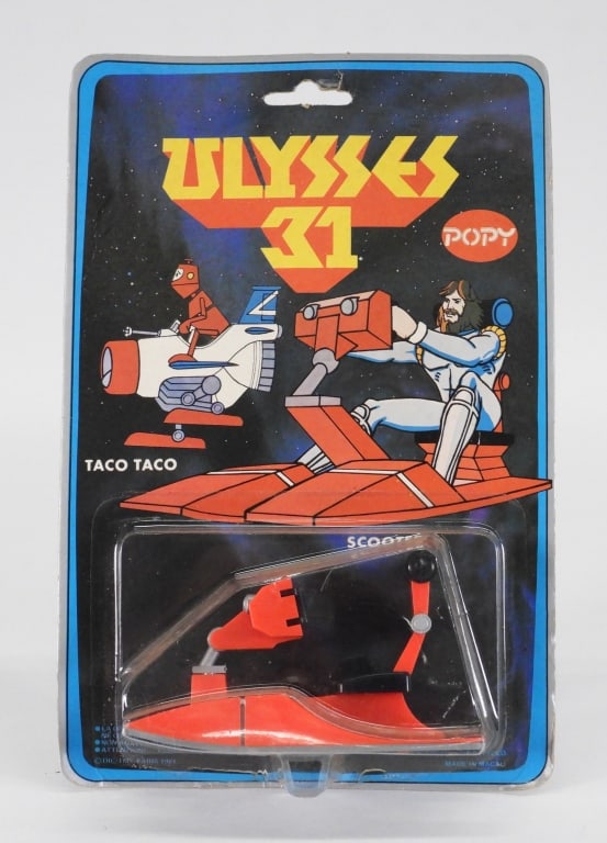 1986 French Popy Ulysses 31 Hero Scooter MOSC (1 of 4)