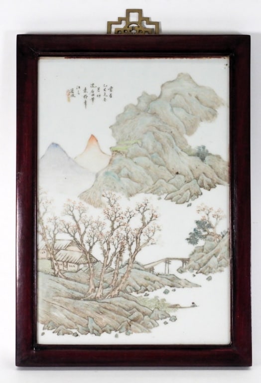 Chinese Painted Landscape Tile (1 of 9)