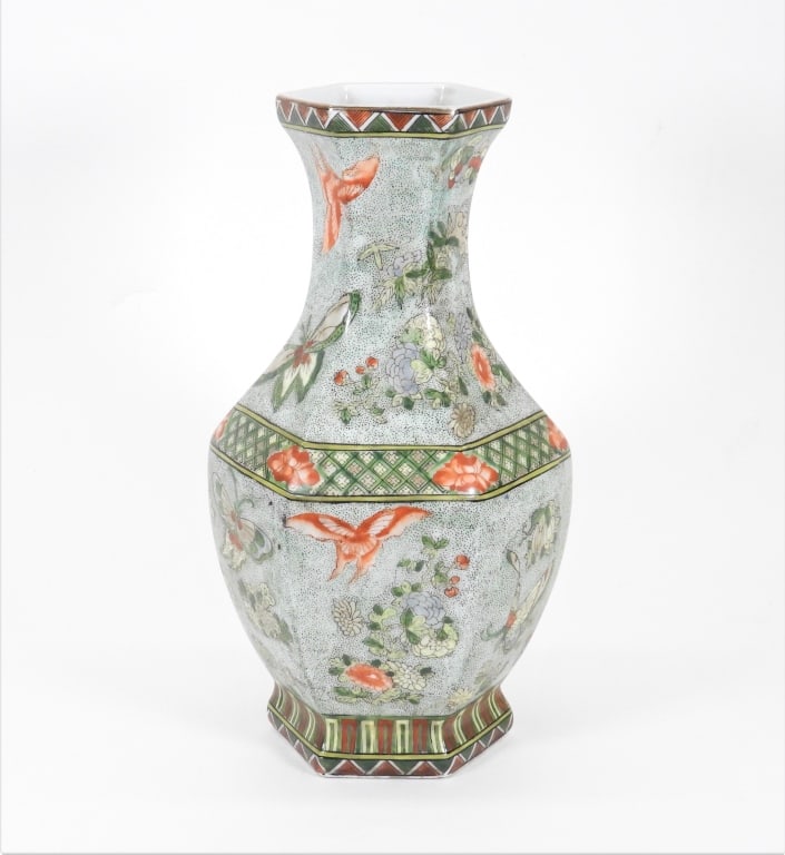 Chinese Stippled Green Butterfly Porcelain Vase (1 of 7)