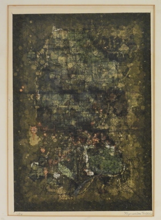 Ryonosuke Fukui Abstract Woodblock Print (1 of 7)