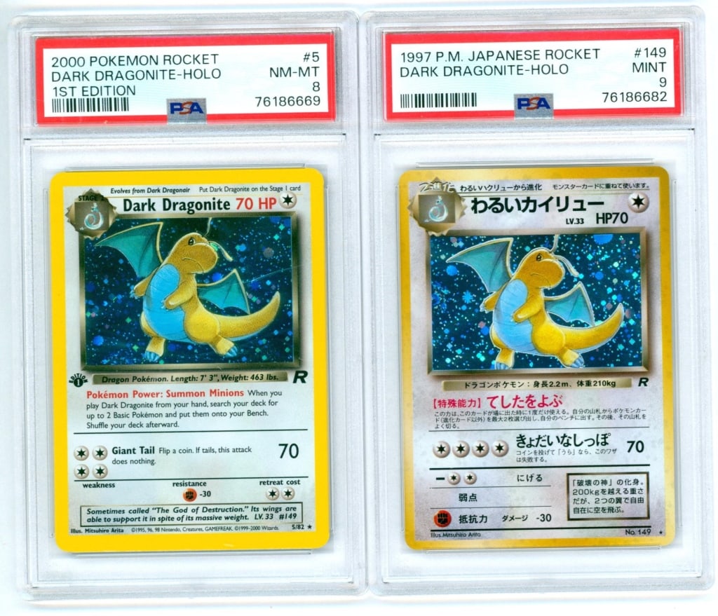2PC Pokemon Team Rocket Dark Dragonite Holo PSA (1 of 2)
