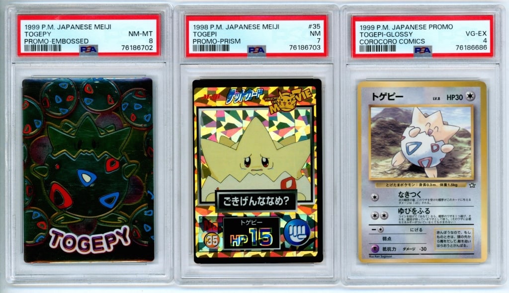3PC Japanese Pokemon Meiji Togepi Promo PSA Group (1 of 2)