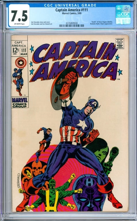 Marvel Comics Captain America #111 CGC 7.5 (1 of 2)