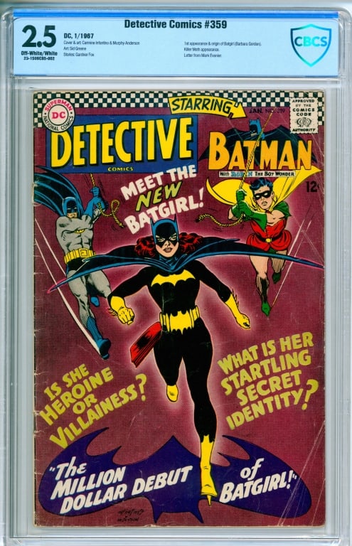 DC Comics Detective Comics #359 CBCS 2.5 (1 of 2)