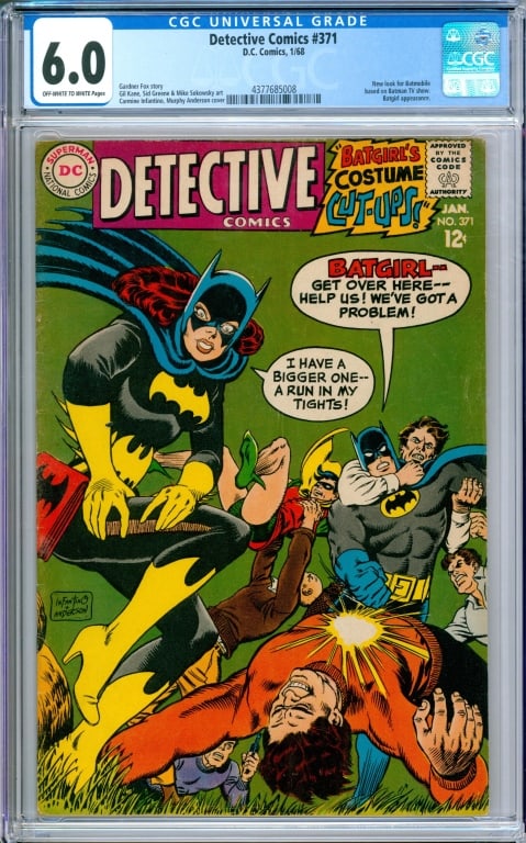 DC Comics Detective Comics #371 CGC 6.0 (1 of 2)