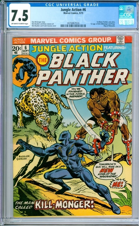 Marvel Comics Jungle Action #6 CGC 7.5 (1 of 2)