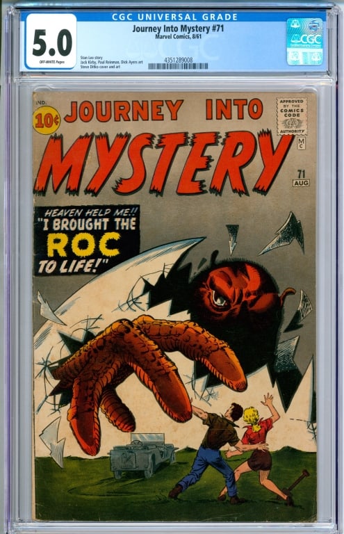Marvel Comics Journey Into Mystery #71 CGC 5.0 (1 of 2)