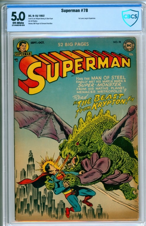 DC Comics Superman #78 CBCS 5.0 (1 of 2)