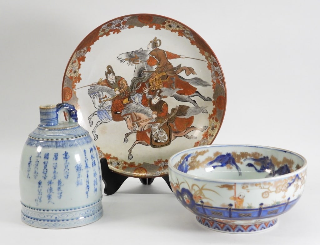 3PC Japanese Porcelain Jug & Dishware (1 of 14)