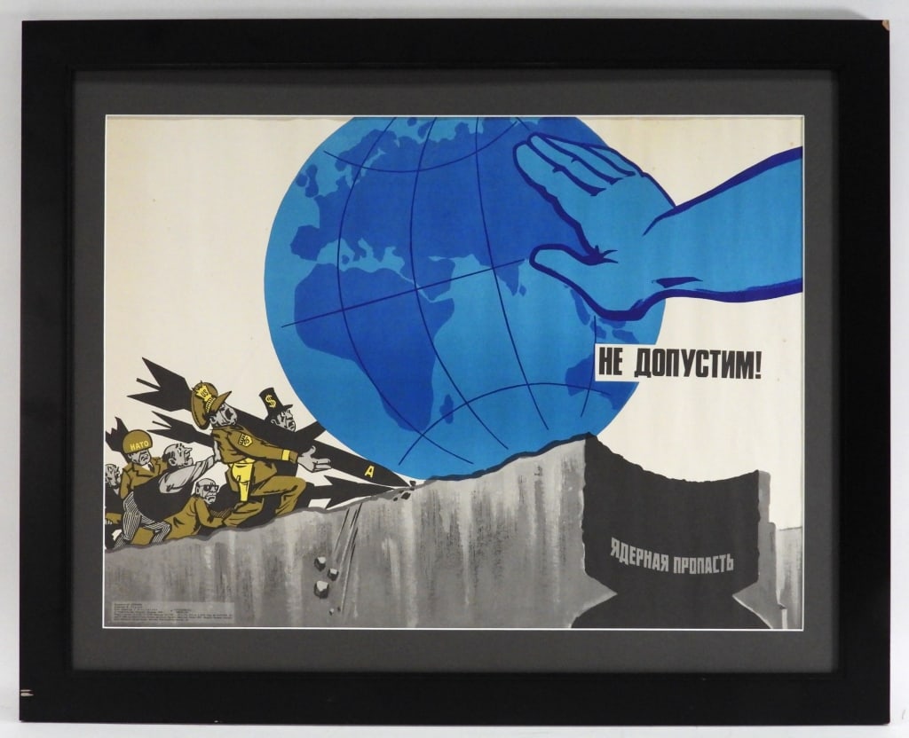 1984 USSR Anti-NATO Propaganda Poster (1 of 7)