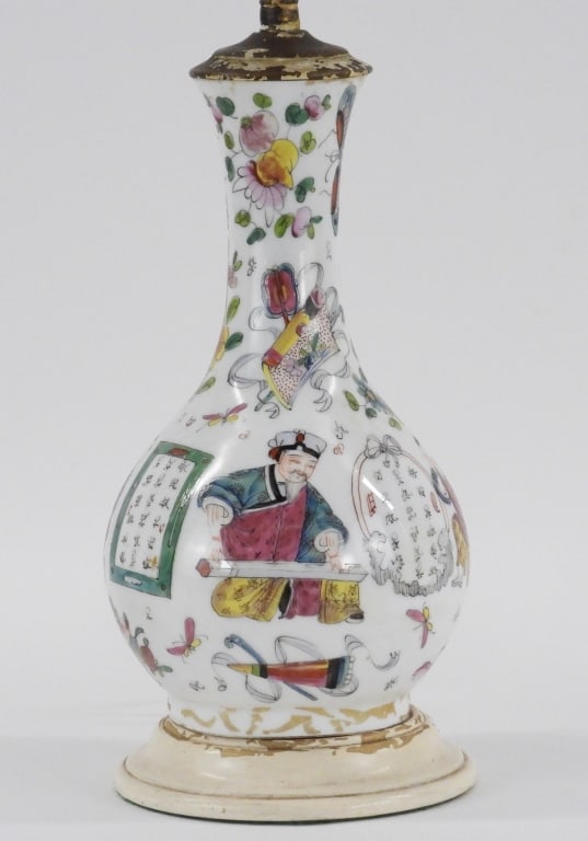 Chinese Republic Period Porcelain Poem Lamp (1 of 13)