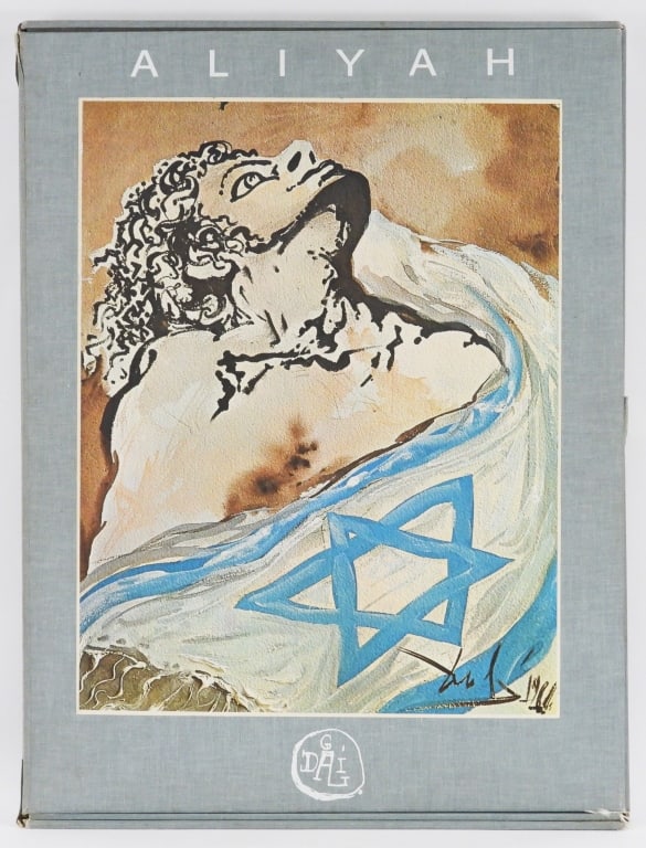 Salvador Dali Aliyah Portfolio (1 of 16)