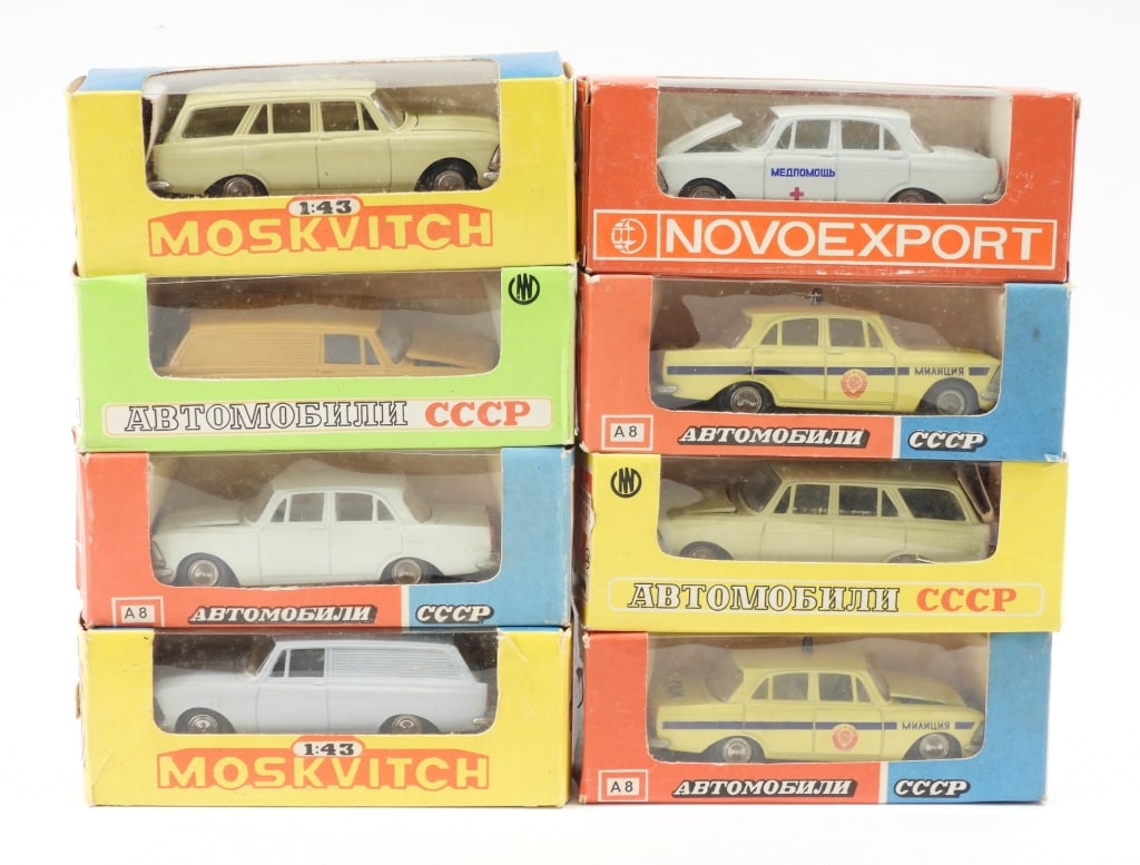 8PC USSR CCCP Moskvitch 1:43 MIB Diecast Car Group (1 of 7)
