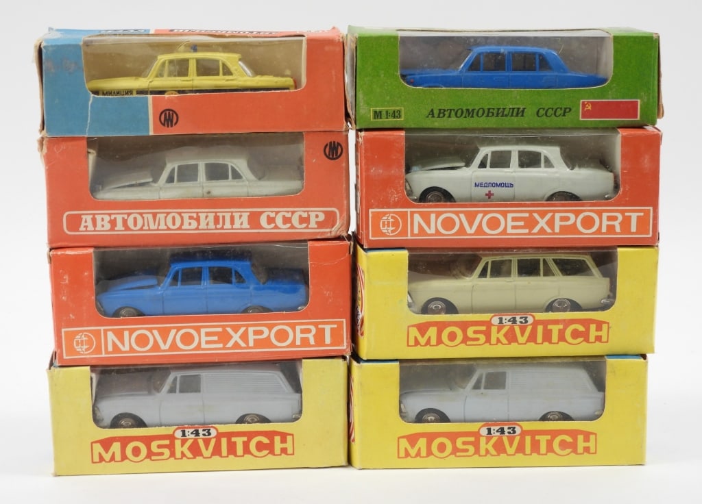 8PC Vintage Russian USSR Novoexport Diecast Cars (1 of 9)