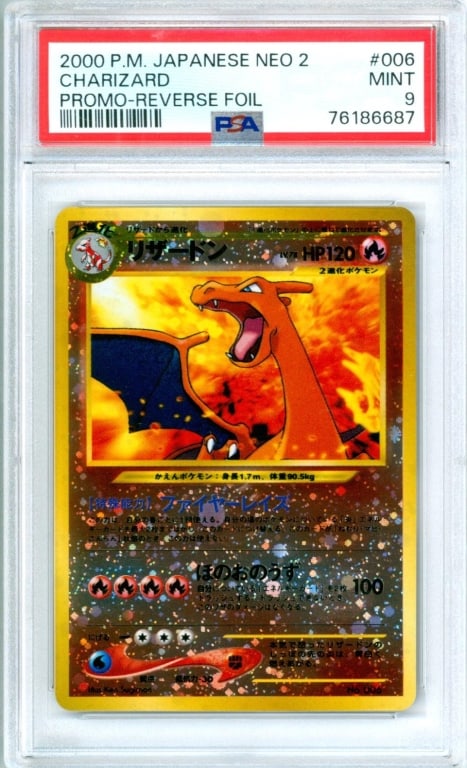 2000 Japanese Pokemon Neo 2 Charizard Promo PSA 9 (1 of 2)
