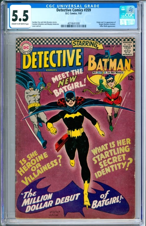 DC Comics Detective Comics #359 CGC 5.5 (1 of 2)