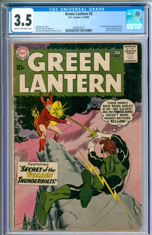 DC Comics Green Lantern #2 CGC 3.5 (1 of 2)