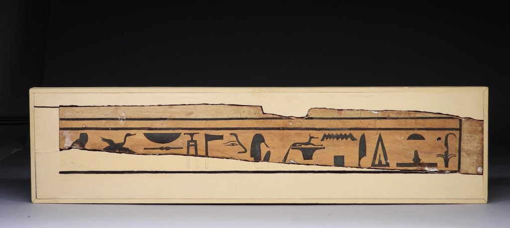 Ancient Egyptian Sarcophagus Fragment (1 of 4)
