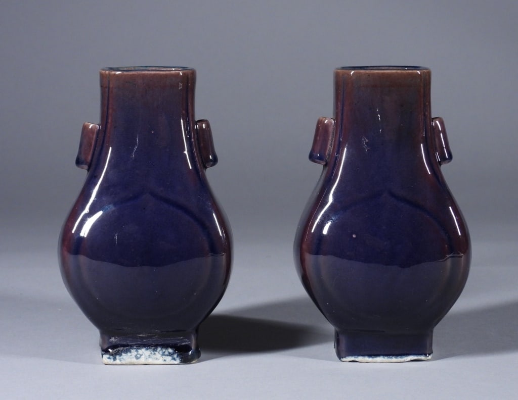 Diminutive Pair Chinese Flambe Hu-Form Vases (1 of 2)