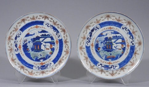 PR 19C. Chinese Qing Rice Pattern Porcelain Plates