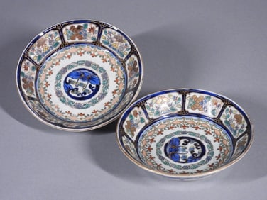 PR Chinese Ming Marked Porcelain Bowls