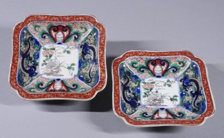 PR Chinese Ming Imari Porcelain Plates