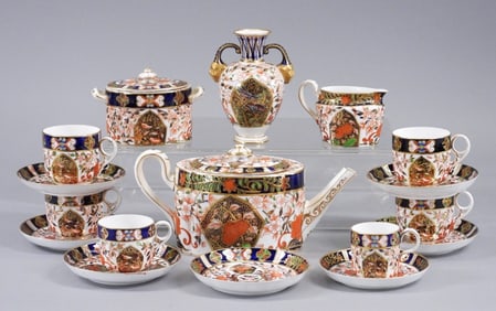 17PC Royal Crown Derby Imari Porcelain Dishware