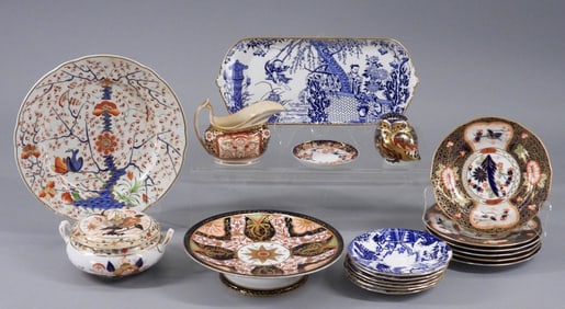 19PC Royal Crown Derby Asiatic Porcelain Dishware