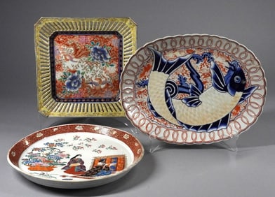 3PC Japanese Imari Porcelain Serving Plates