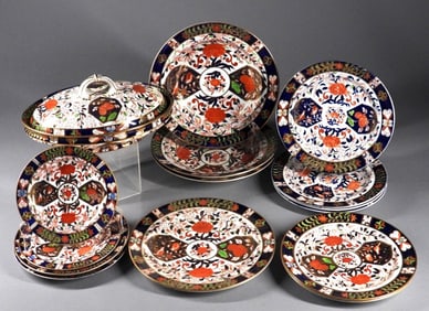 15PC Royal Crown Derby Japan Pattern Dinnerware