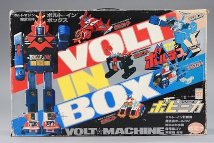 1977 Popy Voltes V Volt-In-Box Gift Set MIB Comp.