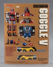 1984 Bandai GoDaikin Goggle V MIB Unused