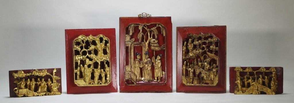 5 Chinese Carved Gilt Wood Architectural Panels (1 of 10)