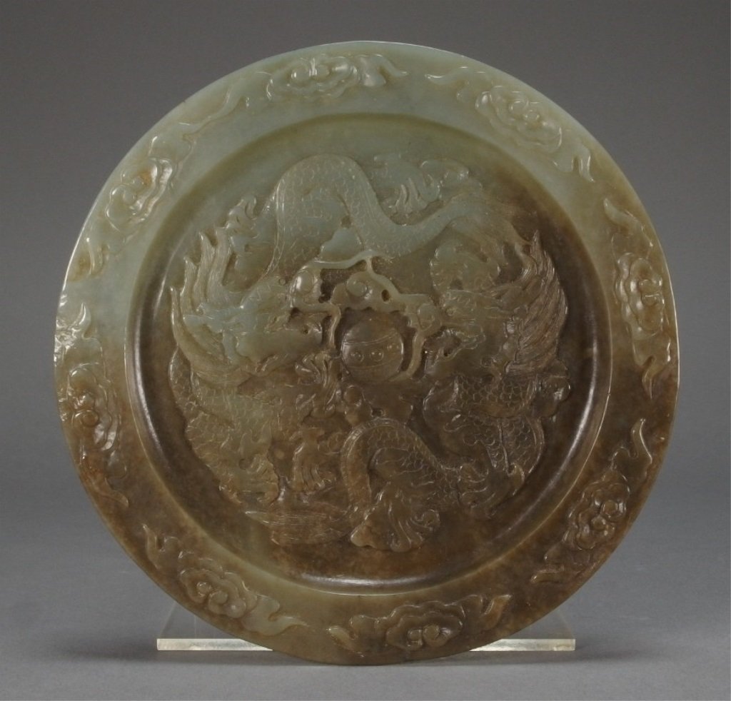 Chinese Carved Celadon Russet Jade Dish (1 of 7)